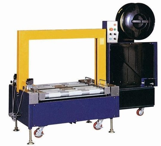 芜湖OM-255L全自动在线低台打包...